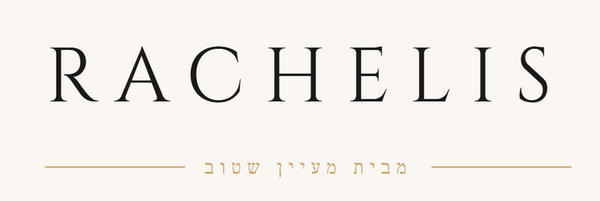 RACHELIS